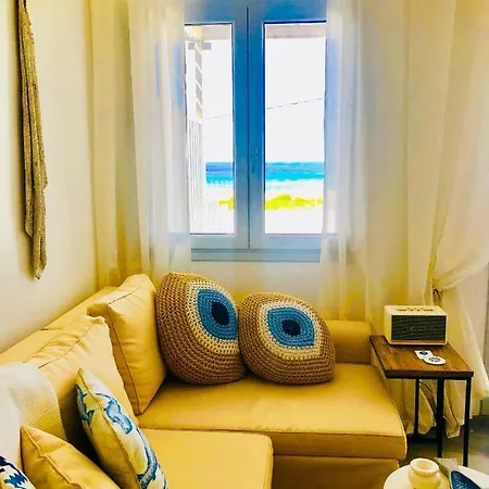 Apartment Eye On The